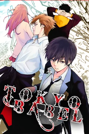 Tokyo Babel