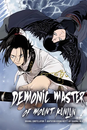 Demonic Master of Mount Kunlun